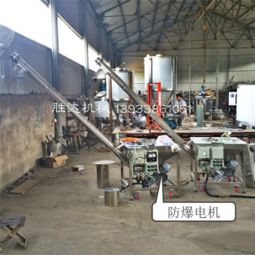 欒城區(qū)勝達(dá)不銹鋼制品加工廠不銹鋼產(chǎn)品今日價格走勢與治理服務(wù)概覽